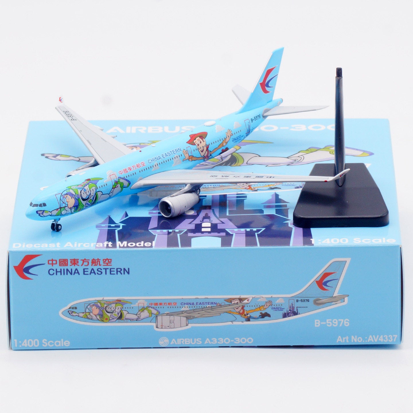 1/400 China Eastern Airlines A330-300 B-5976 AV4337 - cover